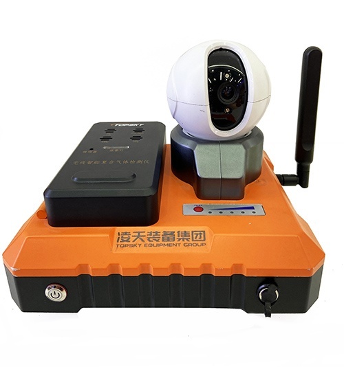 【新品發(fā)布】集多氣體檢測，視頻檢測為一體的無線智能復合氣體檢測儀，有4G上傳功能，更適應應急、消防、危化實戰(zhàn)化需求