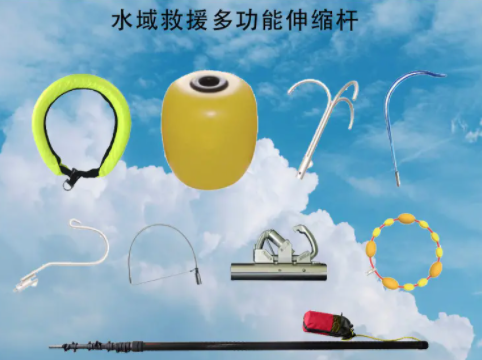 新型多功能伸縮救援桿LT-JY6