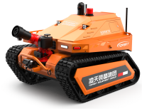 消防滅火機(jī)器人 （第1代，油動液壓、120國產(chǎn)消防水炮）