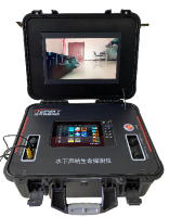 聲納生命探測儀3D動(dòng)態(tài)水下聲吶生命探測儀（12寸屏幕，3D動(dòng)態(tài)探頭，Lowrance探頭）